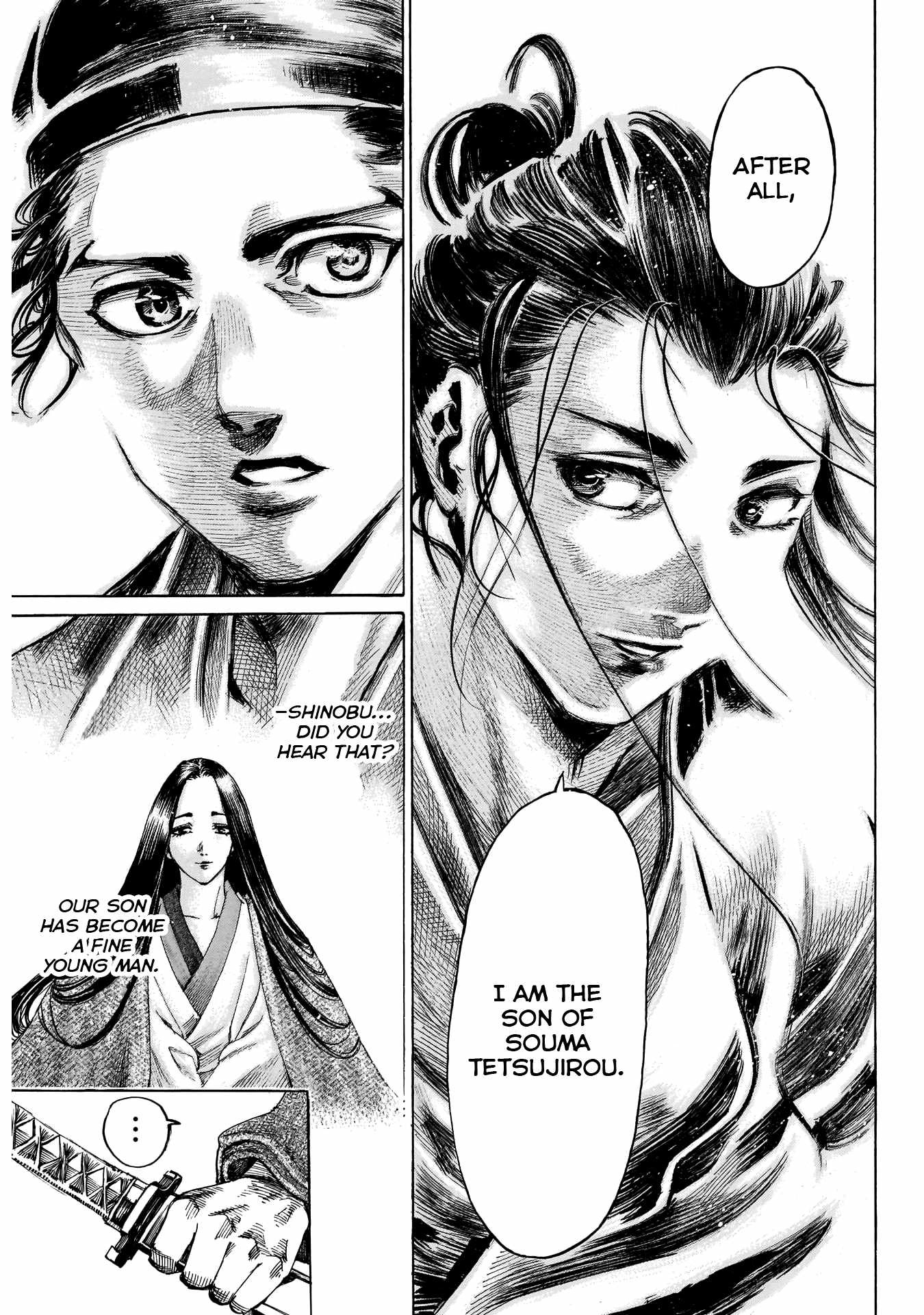 Kurogane no Valhallian Chapter 55 17